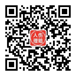 微信二维码